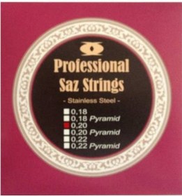 Resim Profesyonel Saz Tel Seti 0.20 Mm. 