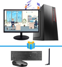 Resim RAMTECH BİLGİSAYAR Workforce I7-202 I7-2600 16gbram 240gbssd 500gb Hdd 20"dahili Hoparlörlümonitör Masaüstü 
