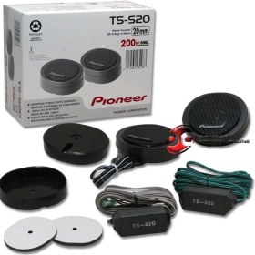 Resim Pıoneer Ts-S20 Tweter 200 Watt Orjinal Amfiye Dayanıklı 