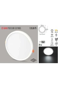 Resim Cata CT-5648 20W/3200K Yuvarlak Plus LED Armatür(G.ışığı) Cata 