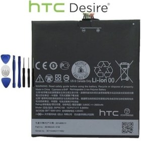 Resim Htc Desire 816 Pil Batarya B0P9C100 ve Tamir Seti 
