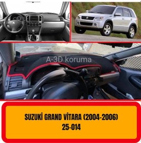 Resim SUZUKİ GRAND VİTARA 2004-2006 ÖN GÖĞÜS / PANEL / TORPİDO KORUMASI - KILIFI - HALISI 