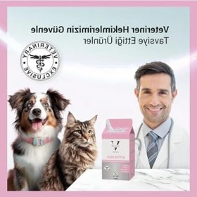 Resim Yavru Ve Anne Kedi İçin Süt Tozu Takviyesi, 200 Gr 