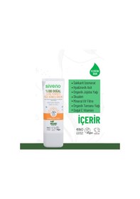 Resim Siveno %100 Doğal Yüz Güneş Kremi Leke Karşıtı Aydınlatıcı Çinko Mineral Filtre UVA UVB SPF 50+ 30 ML 