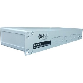 Resim Ses Dağıtıcı ve Çoklayıcı 