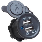 Resim POWERMASTER ŞASE TİPİ OTO USB ŞARJ 5V-2.1A-5V1A ARAÇ ÇAKMAK ŞASE TİPİ Powermaster