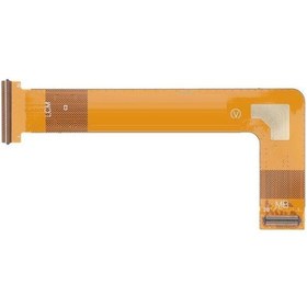 Resim Typlcdflx-tb-057 Kodlu Lcd Flex Kablosu 