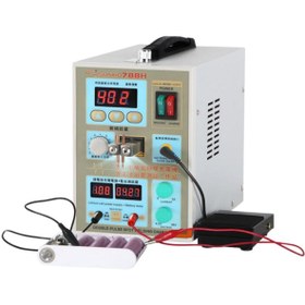Resim ORTEC Sunkko 788H Çift Darbeli Nokta LED Pil Test ve Şarj Fonksiyonlu Pil Punta Kaynak Makinesi 