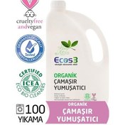 Resim Ecos3 Organik Çamaşır Yumuşatıcı 2500ml 