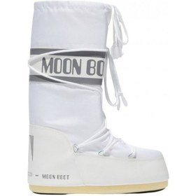 Resim Moon Boot Nylon Kız Çocuk Kar Botu 2monk2015015 Beyaz 