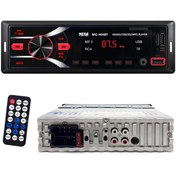 Resim Mega Vm-404 Oto Teyp 4x50 Watt Bluetooth 2xusb Sd Fm Aux 