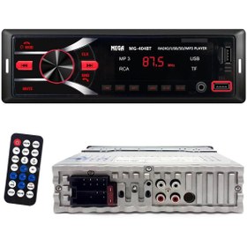 Resim Mega Vm-404 Oto Teyp 4x50 Watt Bluetooth 2xusb Sd Fm Aux 