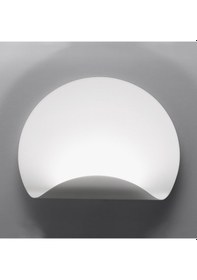 Resim Tra74146 Eco Ø25 Cm Led Aplik Sunrıce Beyaz 
