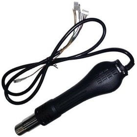 Resim Sunline 852D Brushless Yedek Sıcak Hava Üfleme Kolu 
