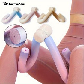 Resim 1 adet Lingpeng'S En İyi Ev Fitnessi, Bacak ve Kol Eğitimi Cihazı, Uyluk Şekillendirme Ustası, Zayıflama Cihazı, Bacak Egzersiz Makinesi, Kol Şekillendirici, Kadınlar İçin En Üst Cilt ve Yağ Yakıcı, Ev Fitness Ekipmanı | Ergonomik Tasarım | Dayanıklı Plastik 