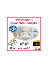 Resim 40 Metre Hazır Uçlu Çanak Anten Kablosu Yüksek Sinyal Gücü 
