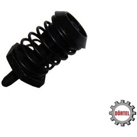 Resim Motor Kaput Kilit Karsiligi Megane 2 504604920 
