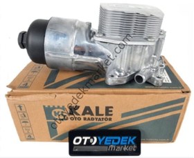 Resim Citroen C4 (2016-2018) 1.6 Euro6 Dizel Motor Yağ Soğutucu (Kale) 