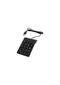 Resim Kablolu Keypad Kablolu Numerik Keypad 18 Tuşlu Sayısal Klavye 