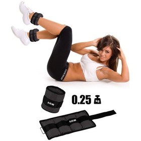 Resim Spor Byfit 0,25 Kg x 2 Adet Siyah El veya Ayak Bileği Ağırlığı Siyah 