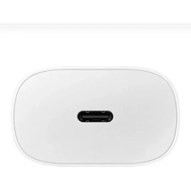 Resim Uhel 20W Hızlı Şarj Adaptörü - Pd Destekli Usb-C Çıkışlı Şarj Başlığı 