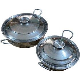 Resim Mobilreyon Alüminyum Kızartma,pilav,karnıyarık,kamp Tavası 2'li Set 28 Cm-32 Cm Kapaklı Tava Gümüş 