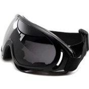 Resim Xifu Shop C Siyah Stil Motosiklet Rüzgarlık Kum Geçirmez Açık Sürme Kayak Leri Koruyucu Ler (Yurt Dışından) 