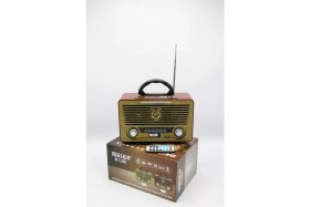 Resim Meier M-115BT Radyo 