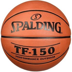 Resim Spaldıng Basketbol Topu No:5 Tf 150 / 63 686z 