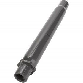 Resim AGCO Çekme Bağlantı Borusu - Massey Ferguson / Fendt / Valtra | ACP0556800 