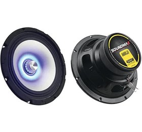 Resim Soundmax SX-M8LD 20CM LED Midrange 