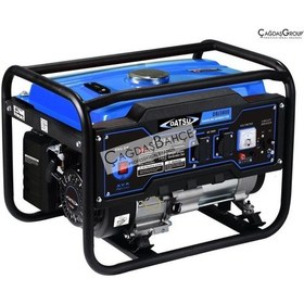 Resim Datsu Dbj3800 Benzinli Monofaze Jeneratör 3.5 Kva 7 Hp 