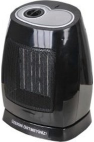 Resim Gosso 2110 Star Seramik Isıtıcı 