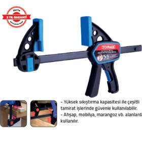 Resim Tomax Ağır Tip Marangoz Işkence (450 Mm) 18 Nl 