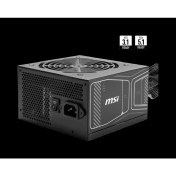 Resim Msı Mag A850GN Pcıe5 850W 80+ Gold Psu Non-Modular 