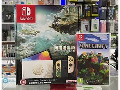 Resim Nintendo Switch oled Zelda Edition - Minecraft - Takas - KURYE ! 