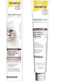 Resim Gimcat Malt Soft Extra Professional Kedi Macunu 100 G 