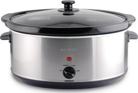 Resim Elektrikli Güveç 320W HSC-02 