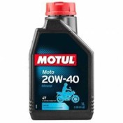 Resim Motul Moto 4t 20w-40 1 Lt+ Caldini Kask Içi Temizleme Uyumlu 