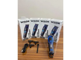 Resim WISON W-Power Serisi WS-7080PROFESYONELTIRAŞ Makinesi 