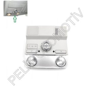 Resim Golf 2007-2013 Ön Tavan Lambası Sunrooflu 1k0947106h 1k9959561 