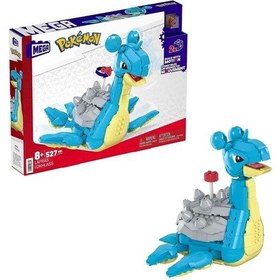 Resim Mega Pokémon Lapras 