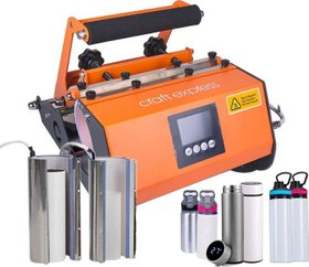 Resim Matara ve Termos Baskı Makinesi - 2in1 