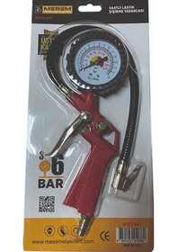 Resim Meşem Saatli Lastik Şişirme Kod:4592 