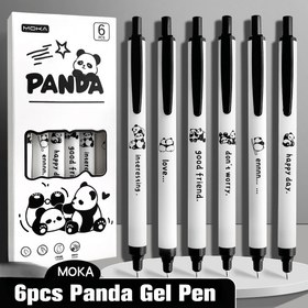 Resim 6 Paket MOKA Panda Jel Kalemler, Okul ve Ofis Malzemeleri için İnce Uçlu Siyah Jel Mürekkepli Kalemler, Gençler ve Yetişkinler için Sevimli Çizgi Film Kırtasiye, Tüylenmeyen Yazma, Günlük Tutma ve Hediyeler için İdeal, 14+ Yaş İçin Uygundur 