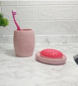 Resim Sıa 2 Li Banyo Seti.Pembe Petek Model.Poliresin Pembe 