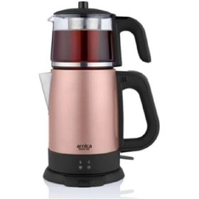 Resim Arnica Rose ST90012 Elektronik Çeyiz Seti 