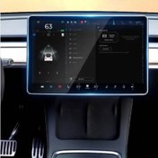Resim Ekran koruyucu film 15inch 2017-24 TESLA Y model - HD Tempered / CAFI216 