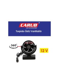 Resim Carub Vantilatör 12v Torpido Üstü Tekli Fan Ayarlı 