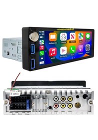 Resim 6.86 Inç Dokunmatik Geniş Ekran Oto Teyp Geri Vites Kamera+bluetooth+mirror Link 
